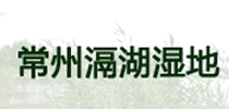 客户logo